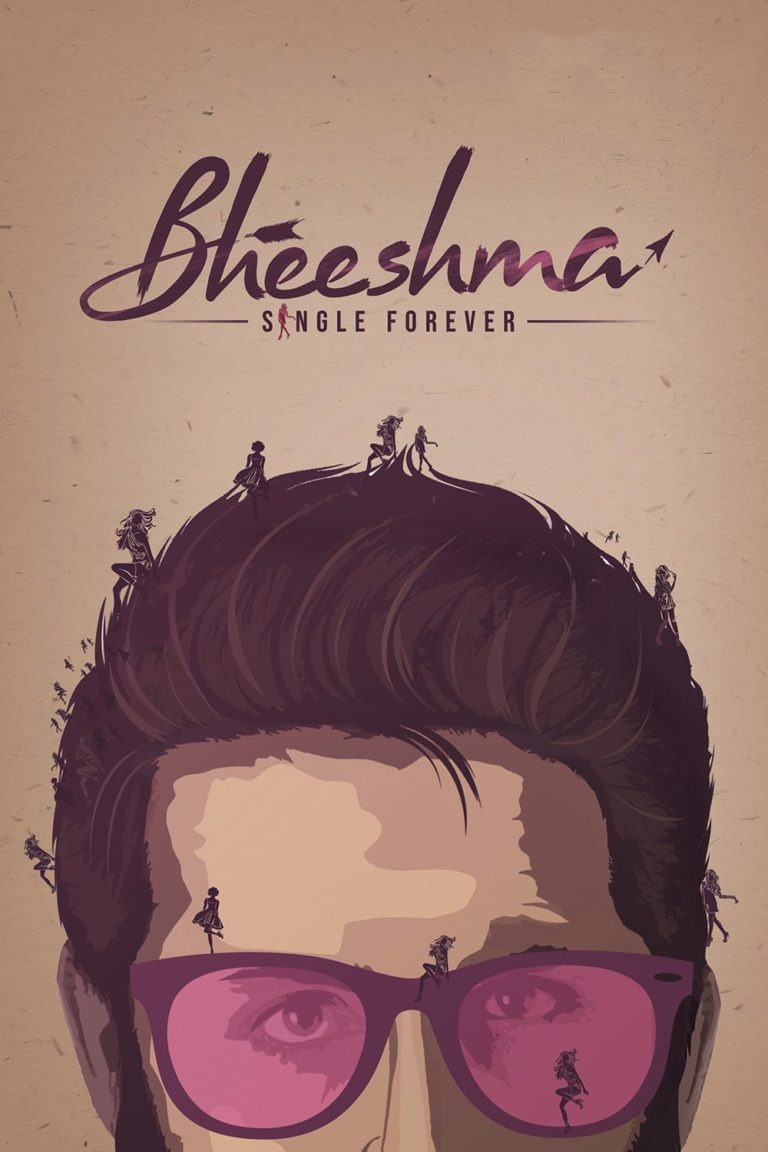bheeshma full movie google drive